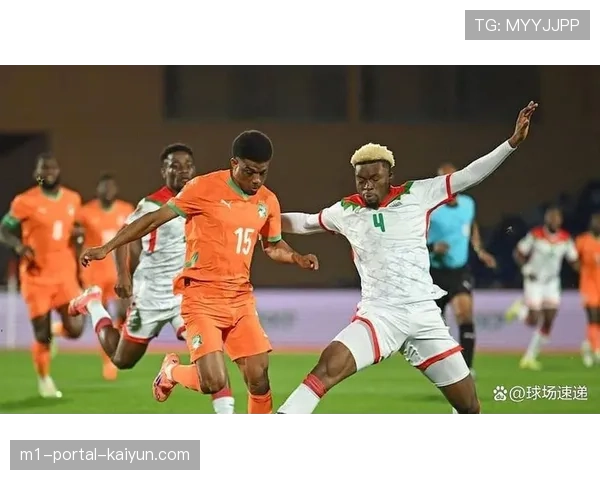 科特迪瓦中场凯西调度攻防 卫冕冠军控制比赛节奏能力强